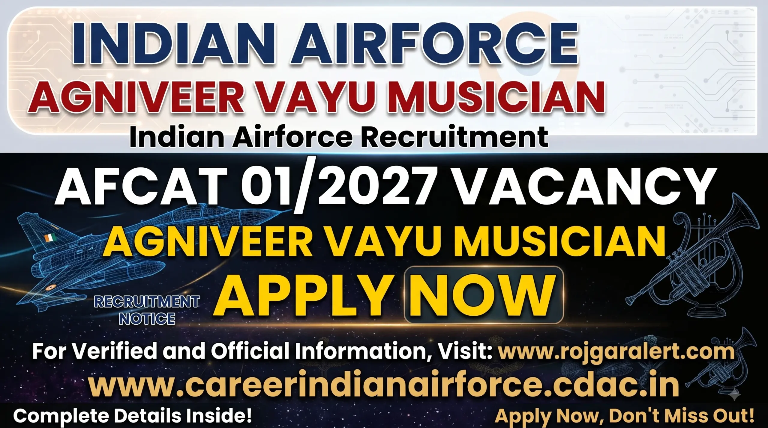 Indian Air Force Agniveer Vayu Musician Intake 01/2027 Admit Card 2026 1 Indian Airforce Agniveer Vayu Musician Intake 01/2027 Recruitment 2026