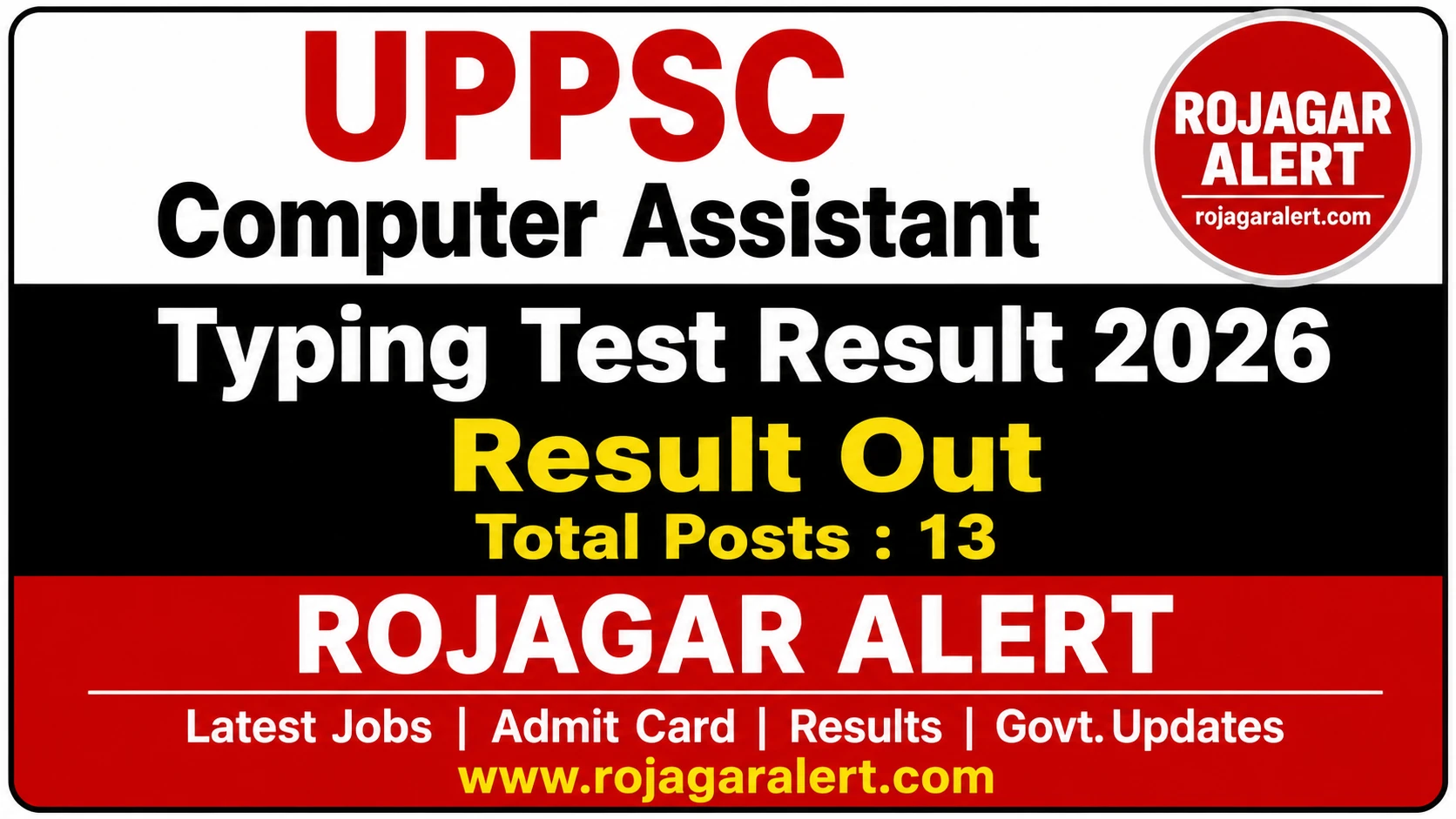 UPPSC Computer Assistant Typing Test Result 2026 1 UPPSC Computer Assistant Typing Test Result 2026