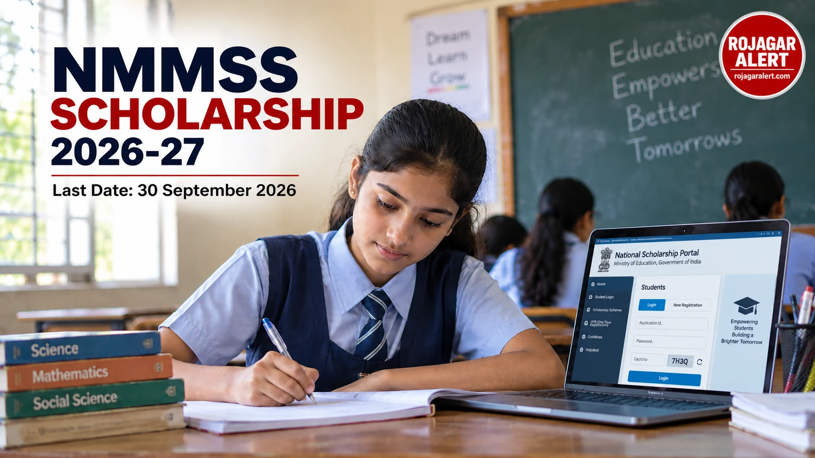 NMMSS Scholarship 2026-27 की Last Date 30 सितंबर 2026