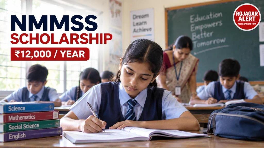 ChatGPT Image Sep 5 2026 06 30 58 PM NMMSS Scholarship 2026-27: आवेदन की Last Date बढ़ी, अब 30 सितंबर तक करें Apply