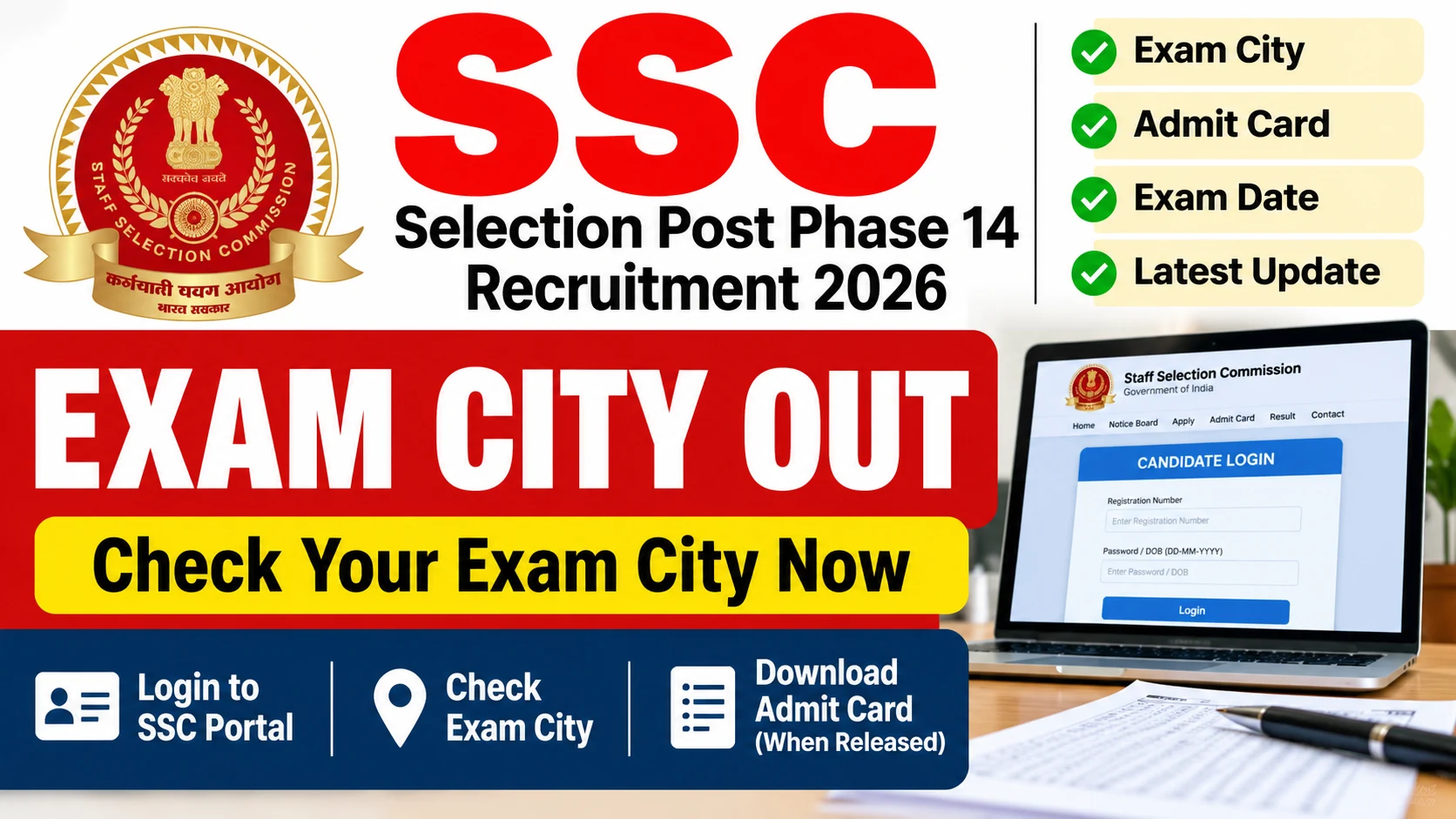 SSC Selection Post Phase 14 Exam City 2026 Admit Card Update